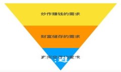 如何保护数字钱包隐私：避免隐私截屏的最佳实