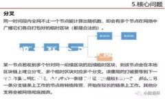 t p钱包是一个智能手机应用程序，专注于数字货