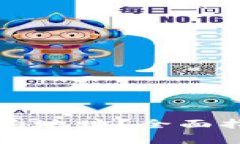 如何查询TP钱包合约地址？全面指南与常见问题解